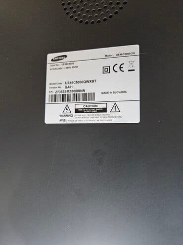 Бытовая техника: Б/у Телевизор Samsung 54" — 6