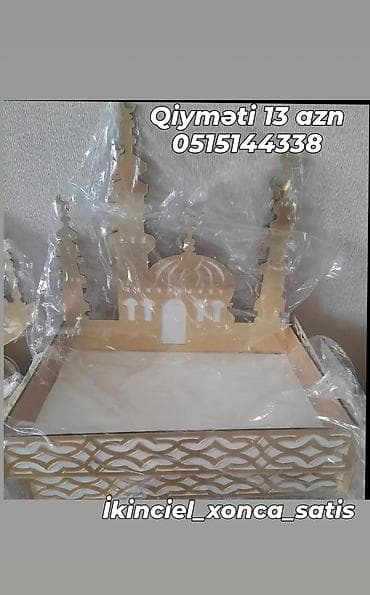 ramazan dekorlari: Dekor məhsulları — 1