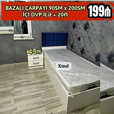 Yeni, Təknəfərlik çarpayı, Bazalı, Matras ilə, Siyirməsiz