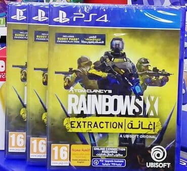 Ps4 rainbowsix extraction