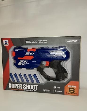 əsgər oyuncaqları: Игровой бластер Super Shoot — яркий игрушечный пистолет с мягкими — 2