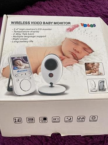 manit: Wireless Video Baby Monitor VB605 Xüsusiyyətlər: - 2.4" yüksək — 2