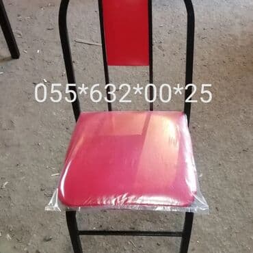 столы и стулья для бара: Stullar stol stul desti. Masa və oturacaqlar dəstləri. Masalar — 10