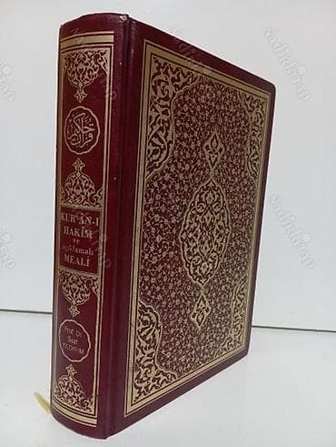 qurani: Məhsul: “Kur’ân-ı Hakîm və Açıklamalı Meali” – Prof. Dr. Suat Yıldırım — 4
