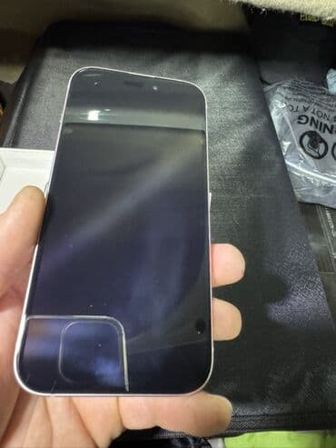 ayfon 8 ucuz: IPhone 15, 256 GB, Çəhrayı, Face ID — 5