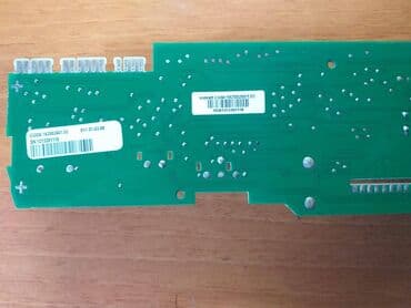 ariston satışı: Ariston 1 l — 2