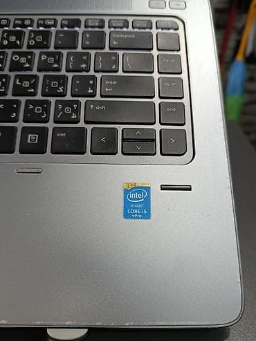 HP: İşlənmiş HP EliteBook, 14 ", Intel Core i5, 256 GB, Ünvandan götürmə, Ödənişli çatdırılma, Rayonlara çatdırılma — 3