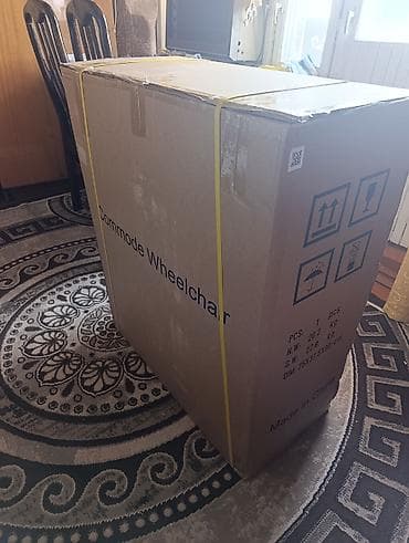 matorlu araba: Tualet funksiyalı əlil arabası (Commode Wheelchair). Pasiyentlərin — 2