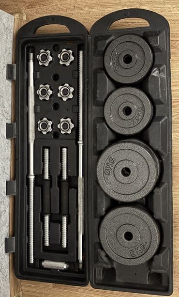 блины на штангу цена: Штанга, Вес: 50 кг, Б/у — 1