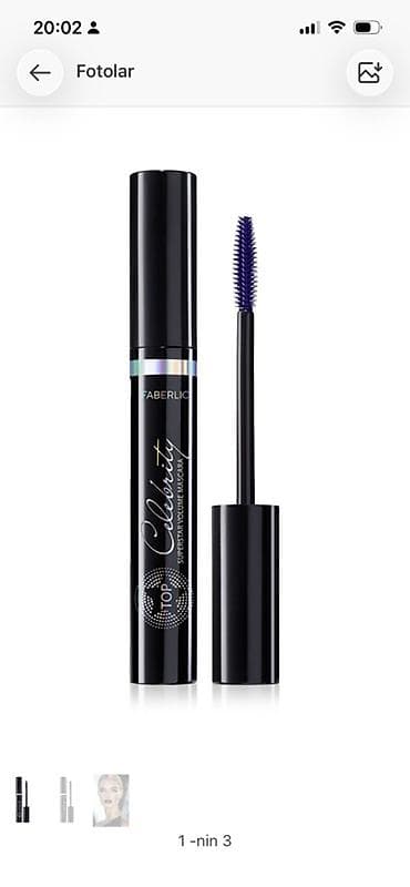 Косметика: Набор косметики, Faberlic, >10 продуктов, Новый, Платная доставка — 5