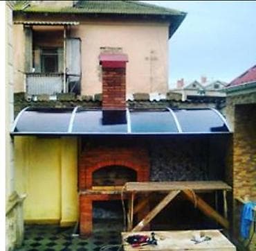 plastik su cənlərinin təmiri: Polikarbonat naves satişi və quraşdırılması keyfiyetli materiallarla — 7