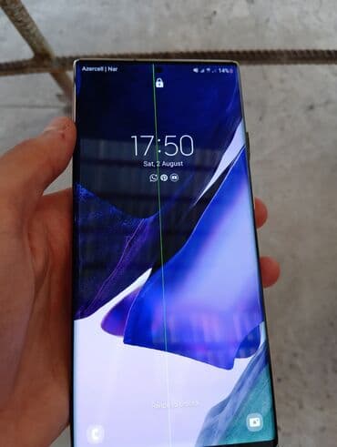notebook core 2: Samsung Galaxy Note 20 Ultra, цвет - Белый — 2
