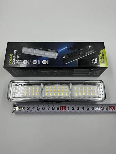 guclu maqnit: Yeni, Günəş lampası, Zəmanətsiz, Pulsuz çatdırılma — 6