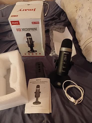 komputer oyun: Simli Mikrofon — 3