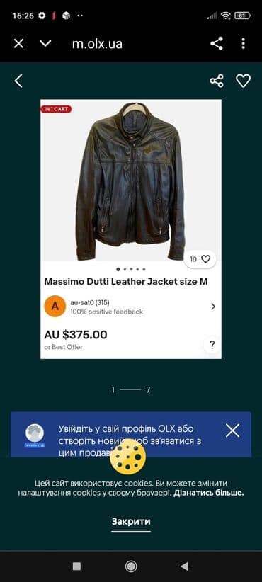 kişi ucun klassik qara kostyum: Kostyum, Qış, Massimo Dutti, M, rəng - Qara — 1