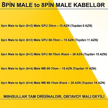 38 pin: 4/6/8/12/24pin/Molex/SATA Kabellər MƏHSULLAR TAM ORİGİNALDIR, OBTAVOY — 6