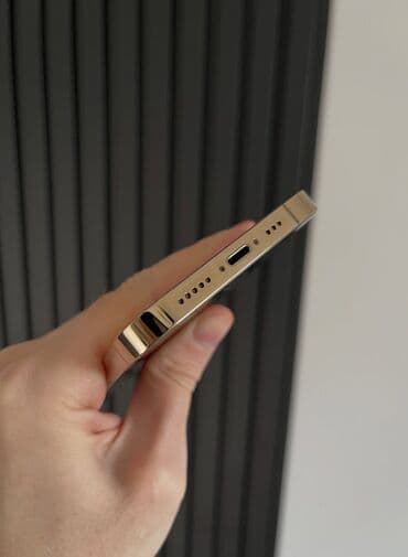 iphone mingəçevir: IPhone 13 Pro, 256 GB, Matte Gold, Zəmanət, Kredit, Simsiz şarj — 6