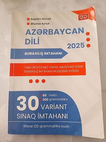 Azərbaycan dili 11-ci sinif lalafo.az -da Azərbaycan dili 11-ci sinif