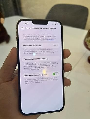 iphone 16 bakı: IPhone 13 Pro Max, 256 GB, Alpine Green, Simsiz şarj — 2