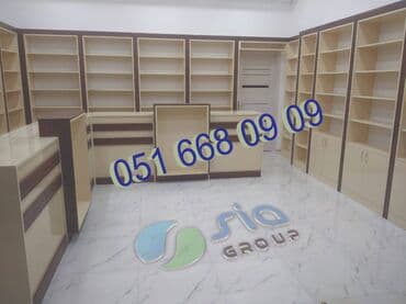 ber ber: Aptek mebelleri,aptek mebelleri sifarisi.vitrin mebeli,aptek mebeli — 2