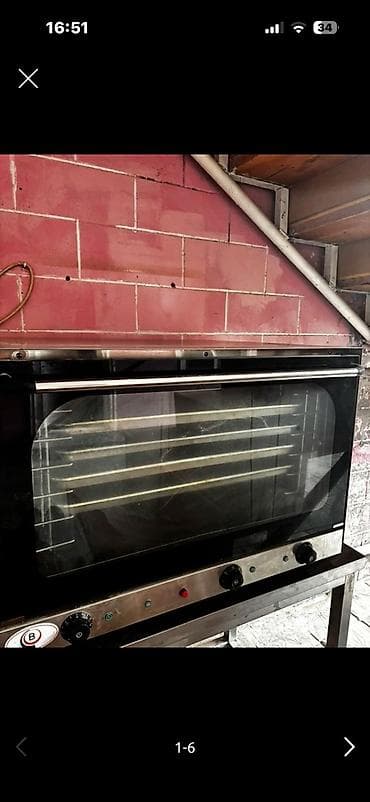 Restoran, kafe avadanlığı: Kommersiya tipli avadanlıqlar paketi - Şüşə vitrinli soyuducu-sərgı — 4