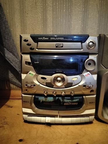 blu ray disk: TOP SONIC markalı, TS-8200VCD modelli musiqi mərkəzi. tam işley — 3