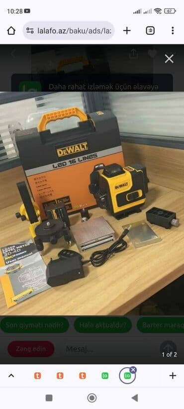 lazer urvinlər: Lazer uriven lazer səviyyə ölçən lazer uriven lazer uroven — 1