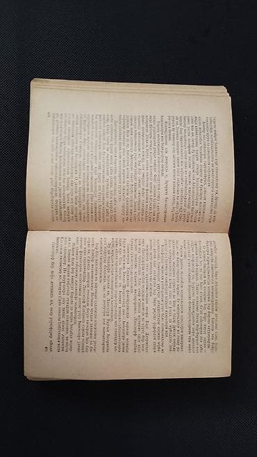 dunya xertesi: Şekspir və “Qılınc və Qalxan” – 2 kitab bir yerdə Şekspir - 1980-ci — 3