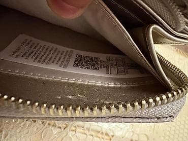 dəri kurtka: Pulqabı, Təbii dəri, Yeni — 4