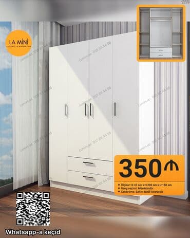 tek şifaner: Распашной, 4 двери Прямой шкаф, Гардеробный шкаф — 1