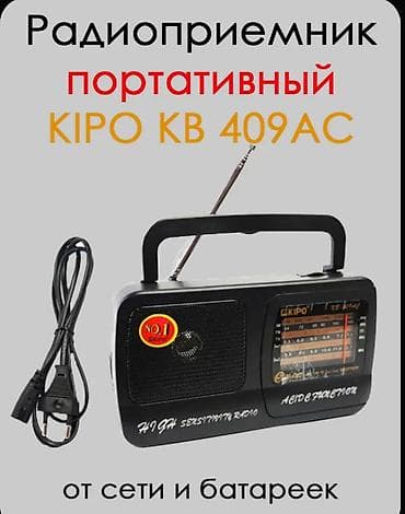 mini radio: Radio təzədir — 3