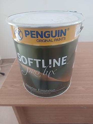 divar aboylari: İç işlər üçün, Emulsiya, rəng - Boz — 1