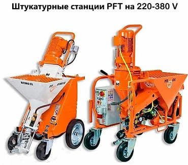 Qapı ustası xidmətləri: Ağdağ suvaq – makina ilə professional suvaq xidməti - — 3