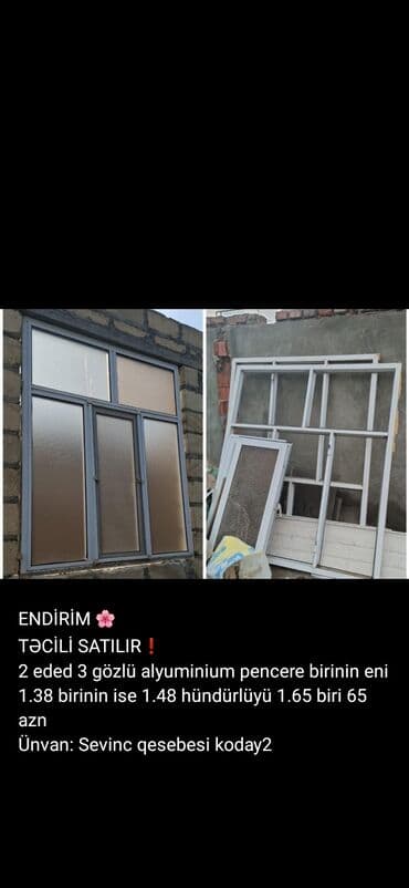 межкомнатные двери в баку: Qapilar pəncərələr plasdik şekillerde qiymətlər məlumatlar unvan qeyd — 30