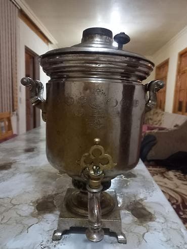 İşlənmiş Od Samovar, 10-dan çox l, Ünvandan götürmə