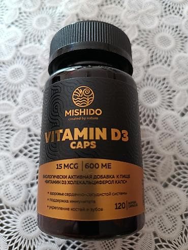 Məhsul: MISHIDO Vitamin D3 CAPS - Tərkib: Xolekalsiferol (Vitamin D3)