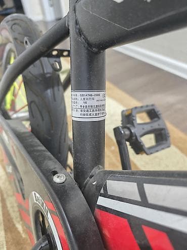 balaca velosiped: İşlənmiş İki təkərli Uşaq velosipedi Bergamont, 24", Ünvandan götürmə — 3