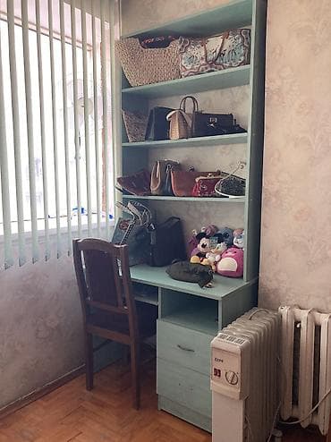 İşıqlandırma: Fiqur — 1