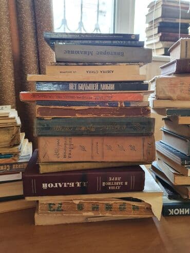 rus dili lugeti kitabi yukle: Çoxlu sayda kitablar var.Rus dilində povestlər və romanlar.Qiymətlər — 25