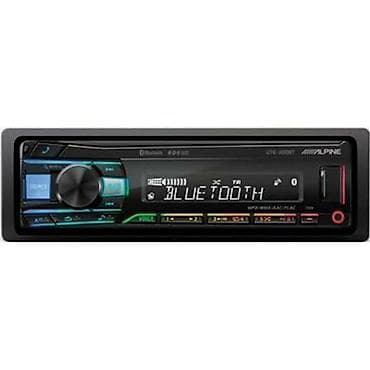 Maqnitol, Alpine, AUX