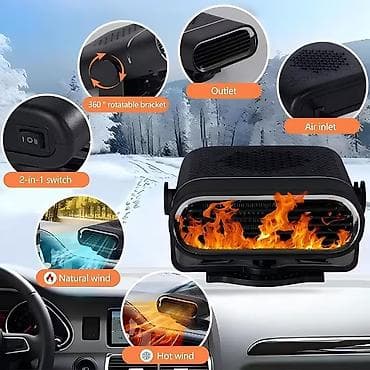 3 kv motor: Avtomobil sobası və sərinkeş (12V/24V) – 2-si 1-də, həm isidici, həm — 4