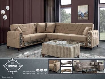 Çarpayılar: Yeni, Künc divan, Açılan — 1