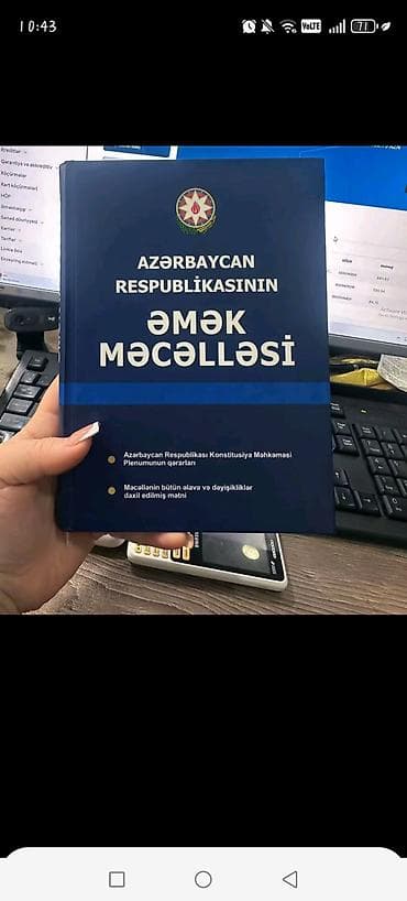 gence avtobus: 🌙 Gecə növbəsi üçün əlavə iş axtarıram Ali təhsilliyəm. Hazırda — 1