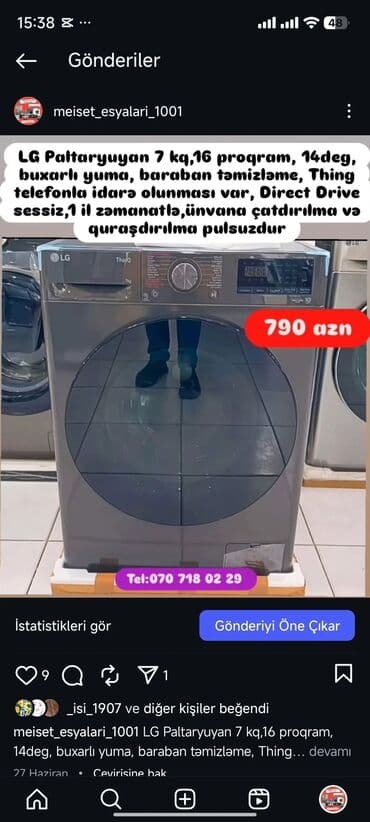 нижелла микс жидкий способ применения: Paltaryuyan Anbardan satiş.Qimətlər aşagida qeyd olunub.Ünvana — 30