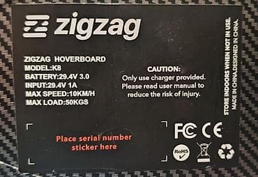 Giroskuterlər: Zigzag Hoverboard K8 - Model: K8 - Batareya: 29.4V 3.0 - Giriş — 5