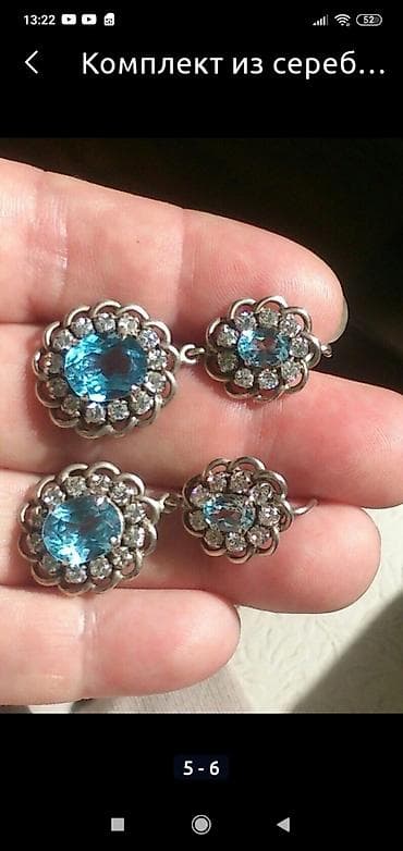 bujuterya: Комплект куплен в Индии голубой топаз+фианаты — 9