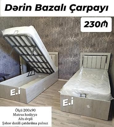Təknəfərlik çarpayı, Bazalı, Matras ilə, Siyirməsiz