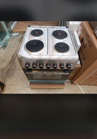 soba qiymetleri: Plitə Elektrik, Quraşdırılan, 4 gözlü, Yeni — 3