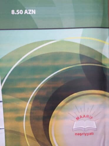 курсы немецкого языка в баку: Alman dili kitabi 5 manatela veziyyetde — 2