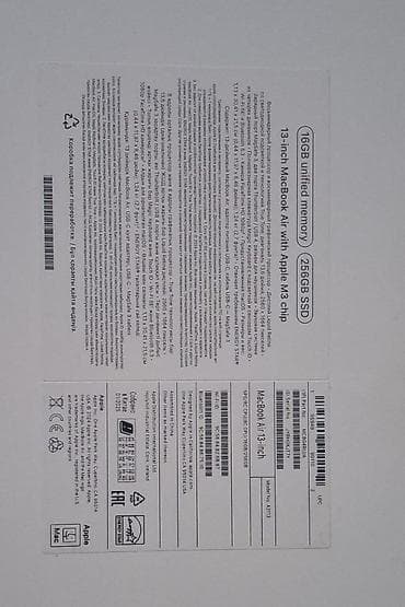 Apple MacBook Air 13" (Model A3113) – M3 çip ilə Xüsusiyyətlər: -